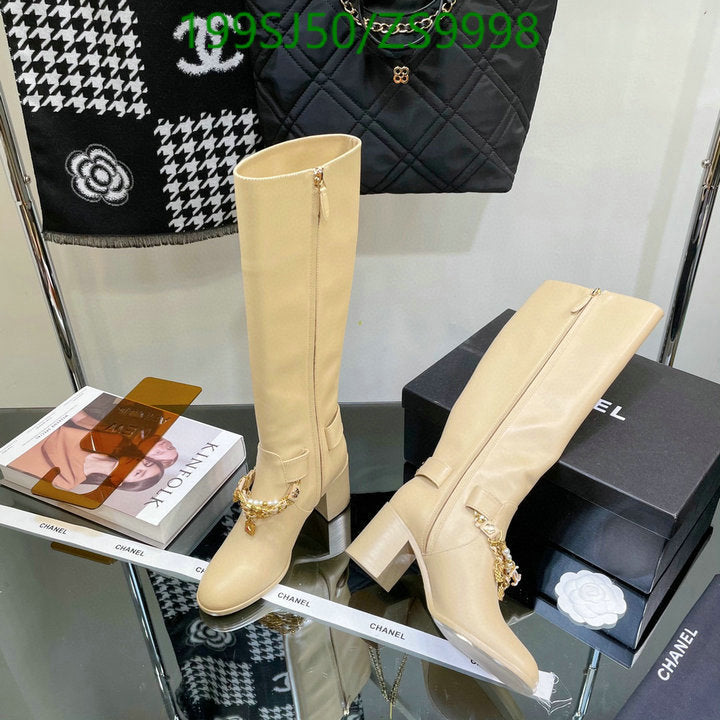 SAMC - Mix Boots - 170