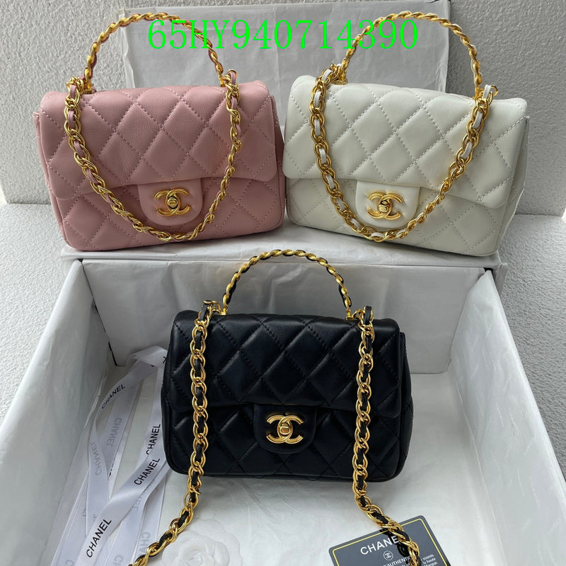 Glami - CHL Bags - 432