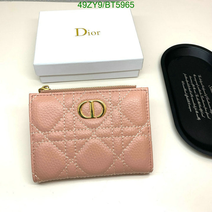 SAMC - DOR Wallets - 028