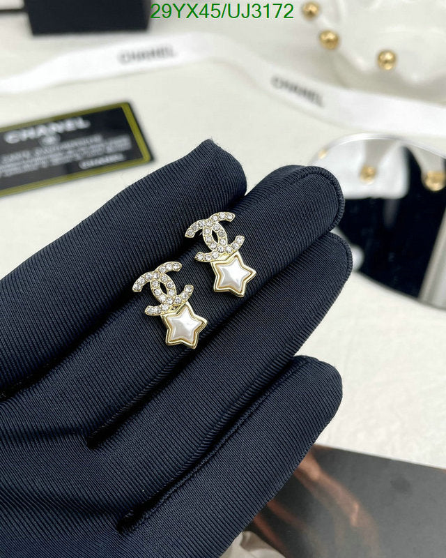 SAMC - CHL Jewelry - 671