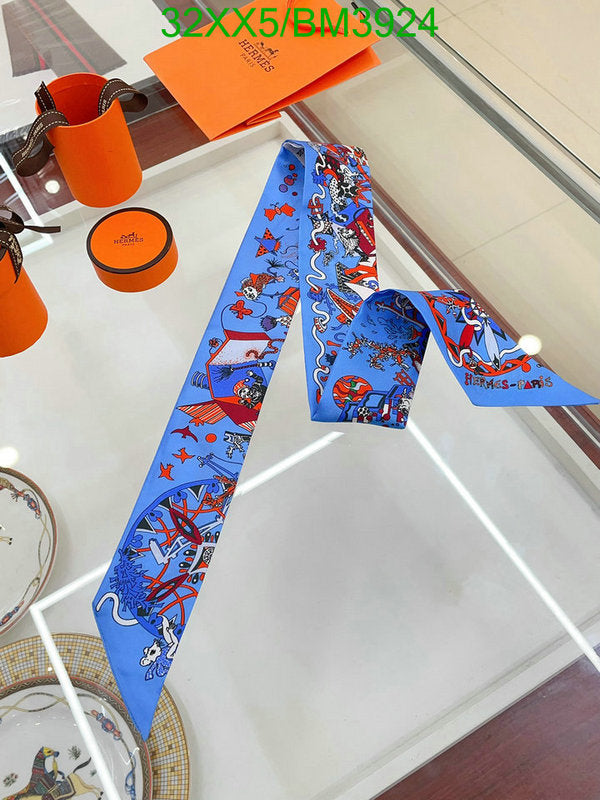 SAMC - HMS Scarves - 259