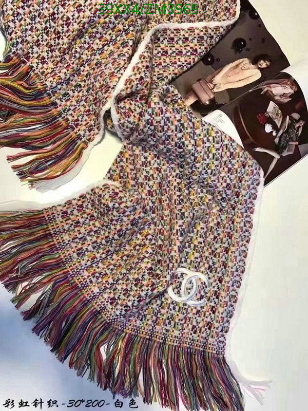SAMC - CHL Scarves - 879