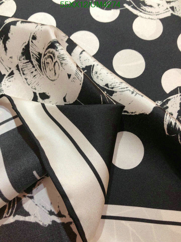 SAMC - CHL Scarves - 333