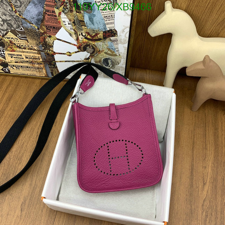 SAMC - HMS Bags - 480
