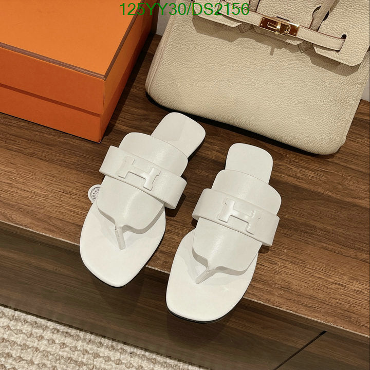 SAMC - HMS Women Shoes - 080