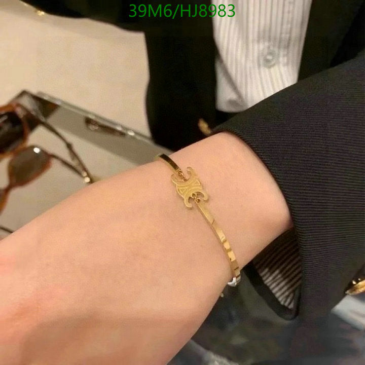 SAMC - COL Jewelry - 085