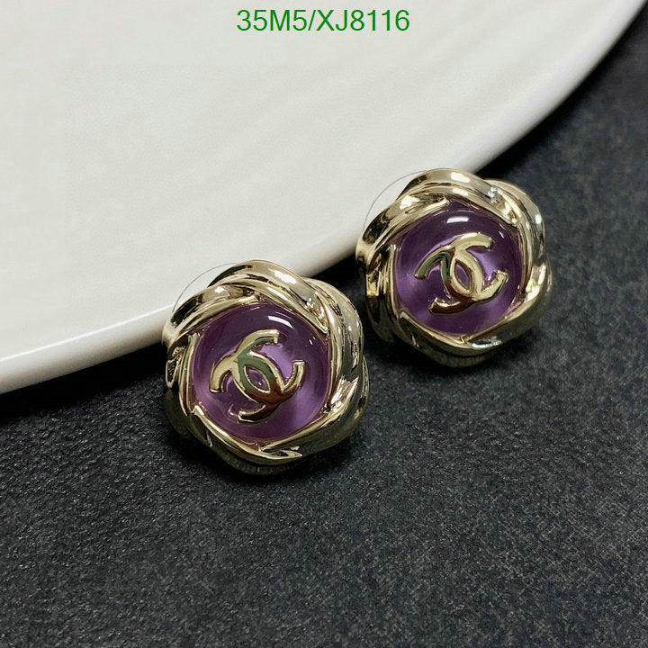 SAMC - CHL Jewelry - 978