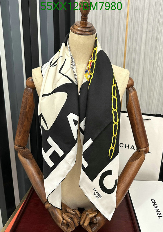 SAMC - CHL Scarves - 163