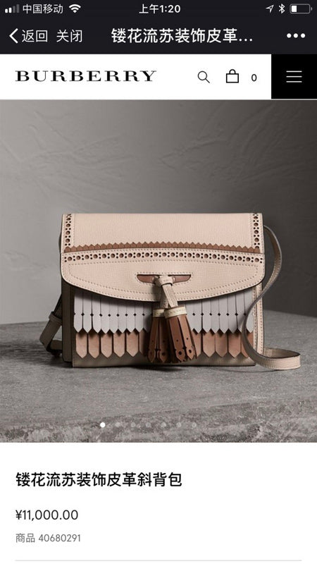 Glami GlamI -GLAMIR Bags - 1146