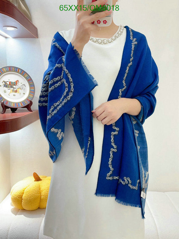 SAMC - HMS Scarves - 623