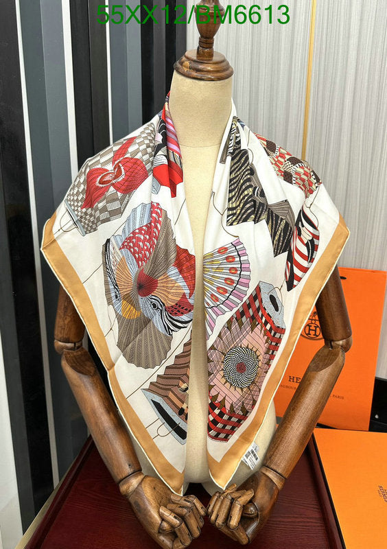 SAMC - HMS Scarves - 188