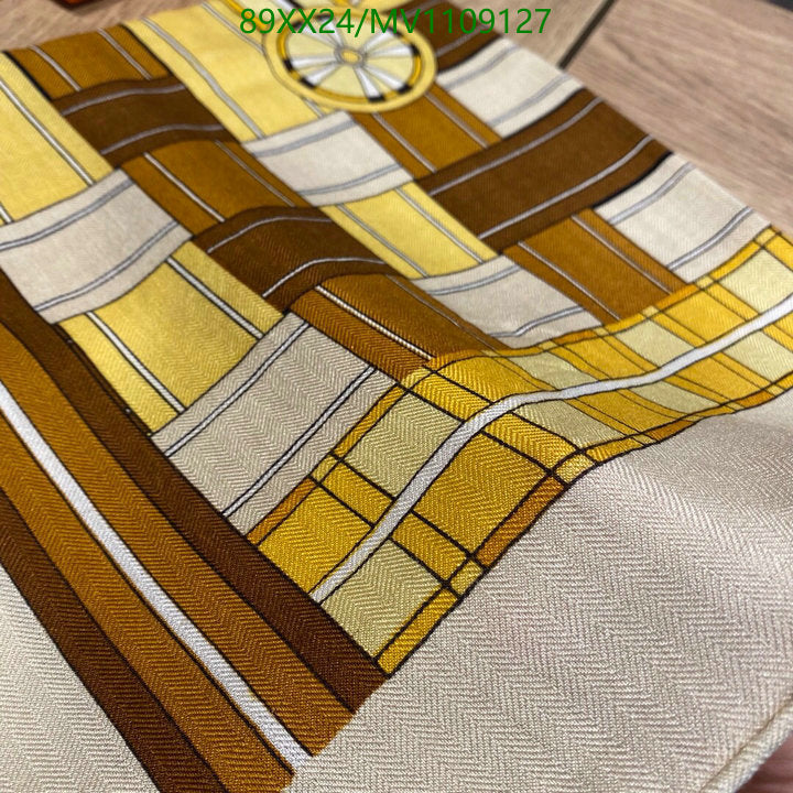 SAMC - HMS Scarves - 878