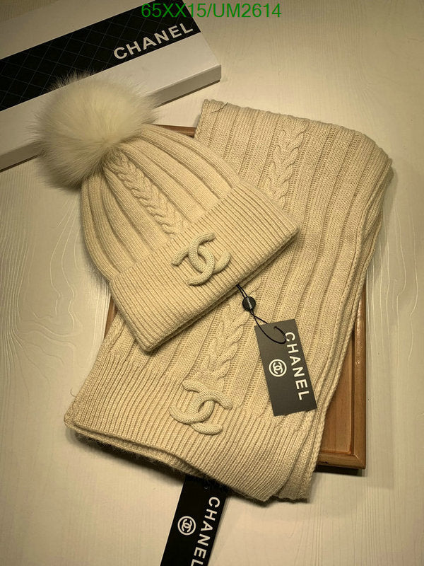 SAMC - CHL Scarves - 443