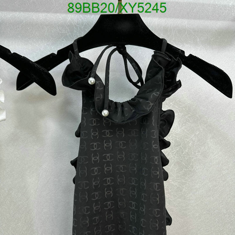 SAMC - CHL Swimsuits - 209
