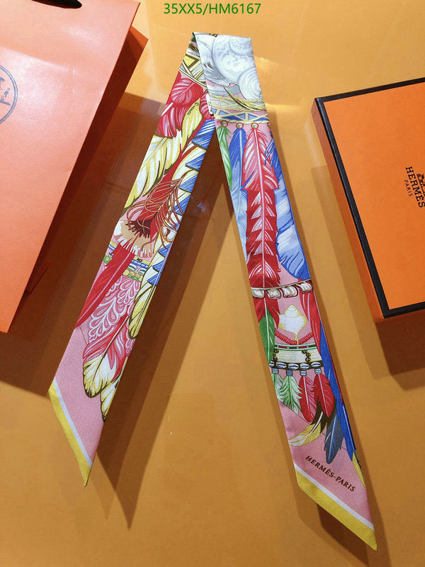 SAMC - HMS Scarves - 829