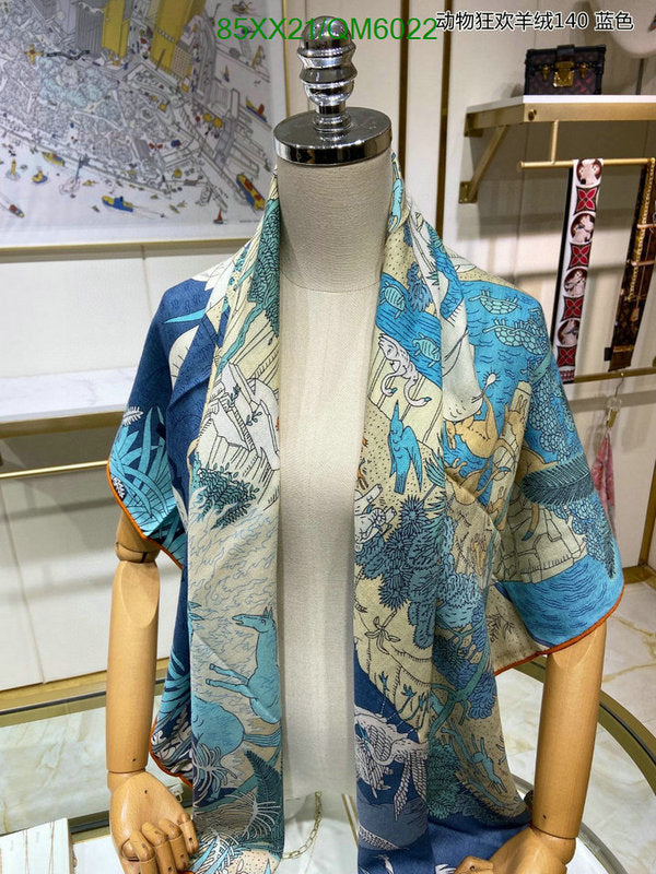 SAMC - HMS Scarves - 571