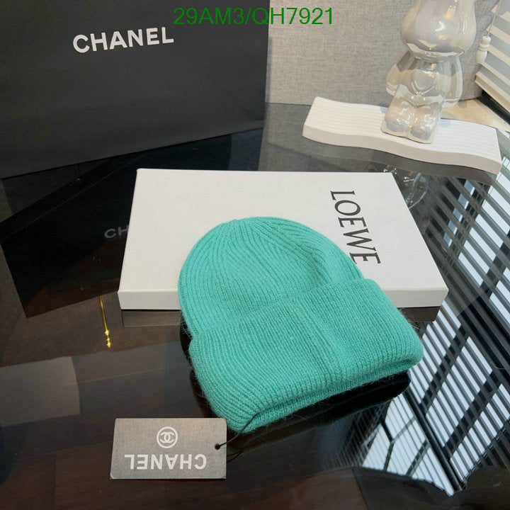 SAMC - CHL Caps & Hats - 229