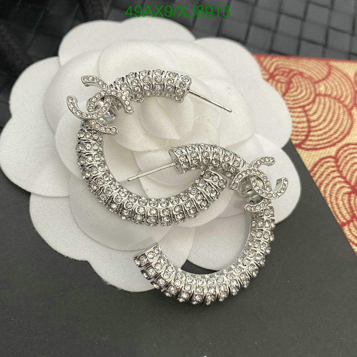 SAMC - CHL Jewelry Earrings - 567