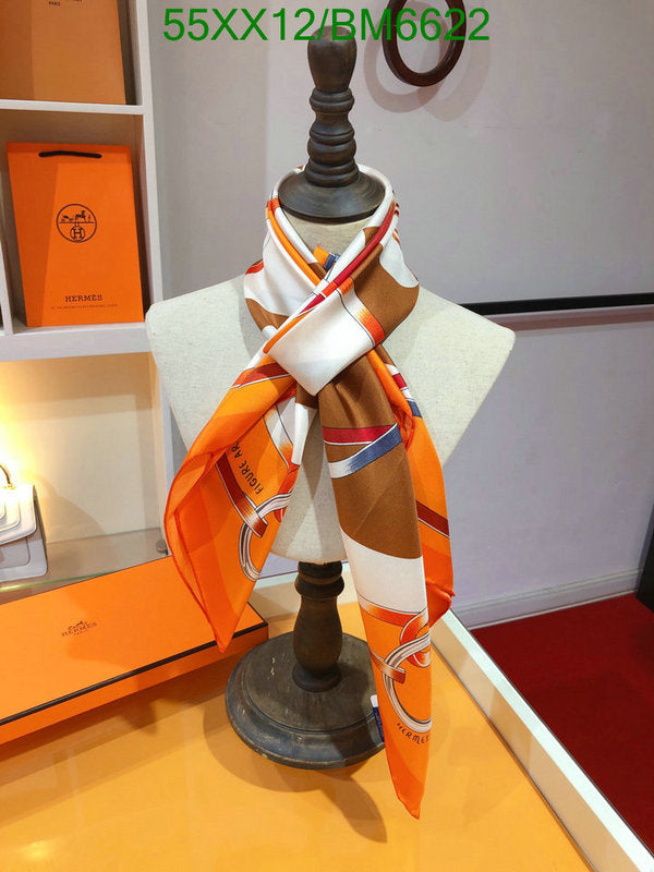 SAMC - HMS Scarves - 192