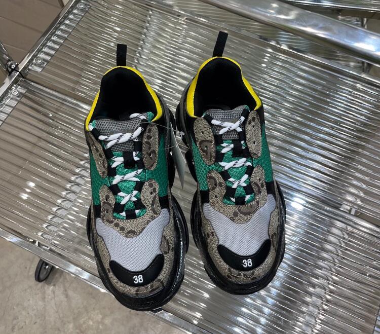 SAMC - GUKI Women Shoes - 1300