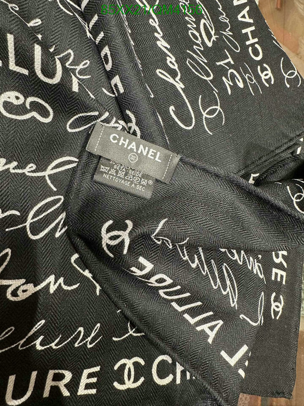 SAMC - CHL Scarves - 639
