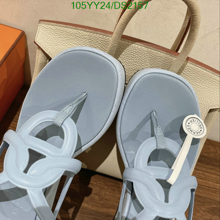SAMC - HMS Women Shoes - 085