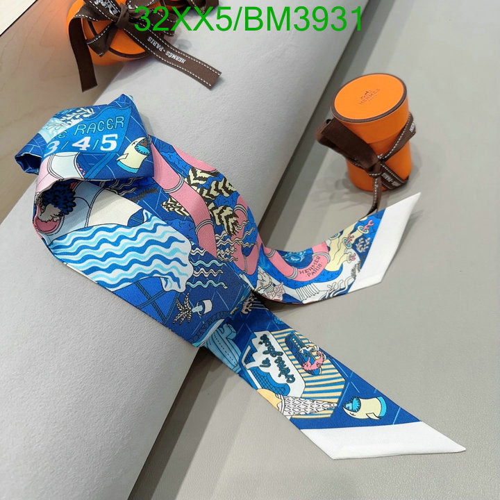 SAMC - HMS Scarves - 261