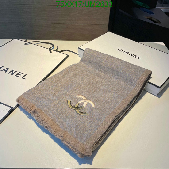 SAMC - CHL Scarves - 394