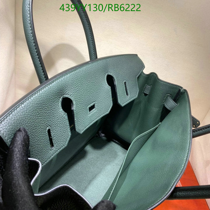 SAMC - HMS Bags - 678