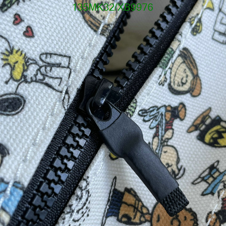 SAMC - MOJ Bags - 083