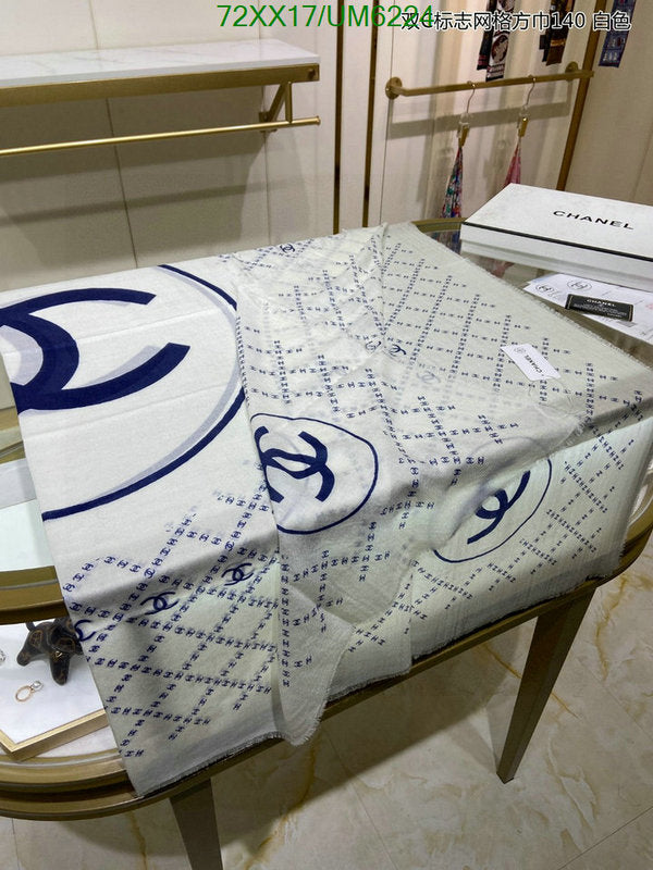 SAMC - CHL Scarves - 321