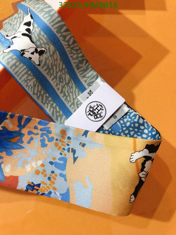 SAMC - HMS Scarves - 772