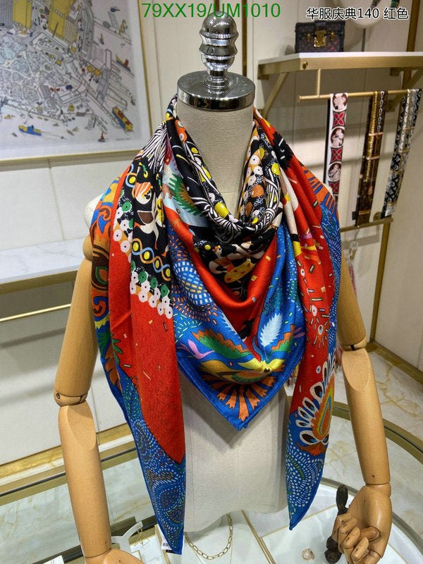 SAMC - HMS Scarves - 505