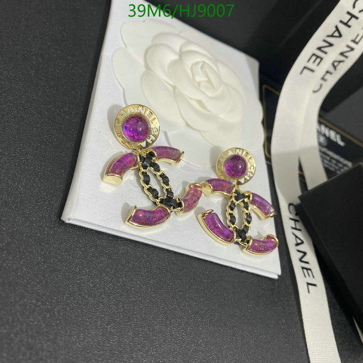 SAMC - CHL Jewelry - 244