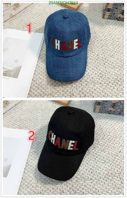 SAMC - CHL Caps & Hats - 202