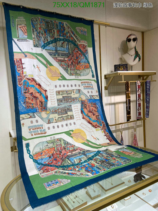 SAMC - HMS Scarves - 672