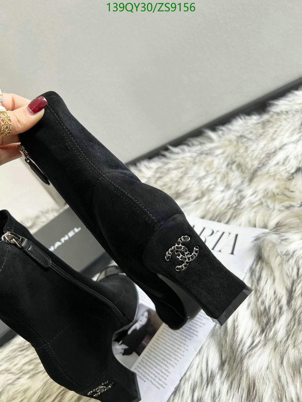 SAMC - Mix Boots - 215