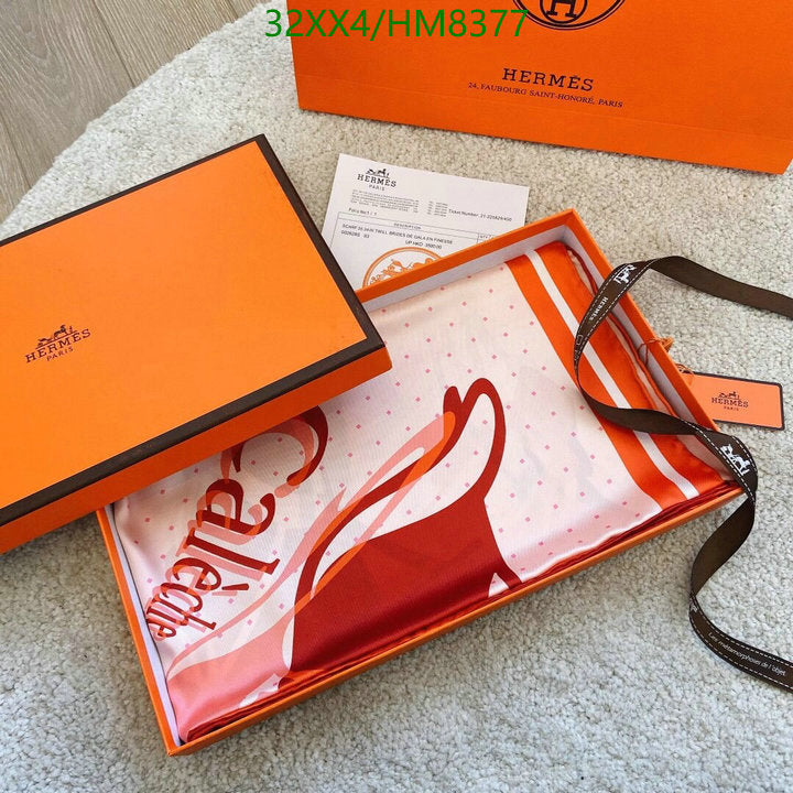 SAMC - HMS Scarves - 787