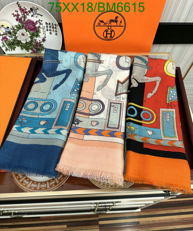 SAMC - HMS Scarves - 190