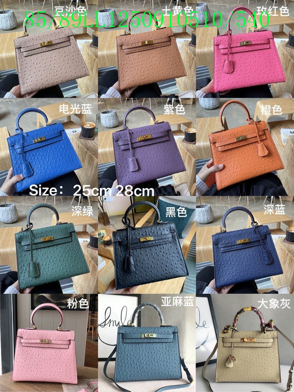 Glami - HMS Bags - 1134