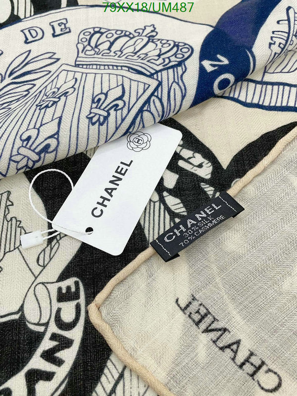 SAMC - CHL Scarves - 506