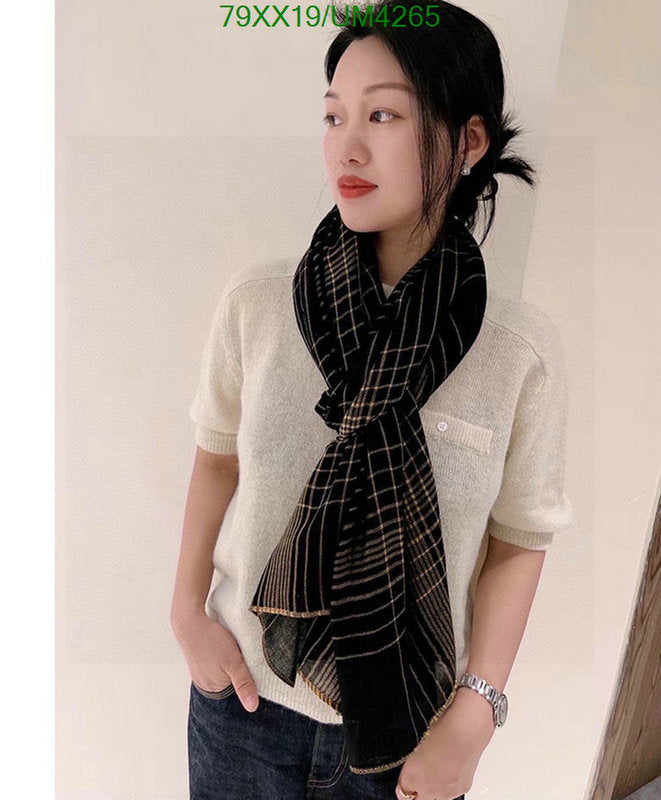 SAMC - CHL Scarves - 379