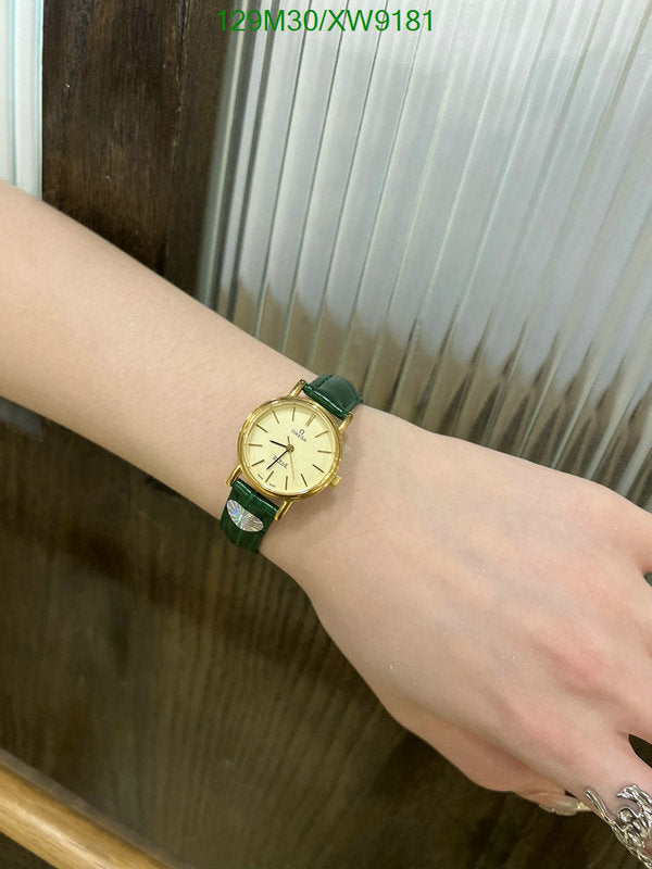 SAMC - OG Watches - 086