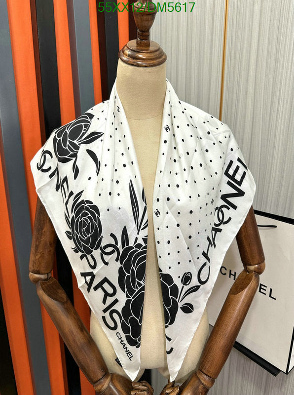 SAMC - CHL Scarves - 076