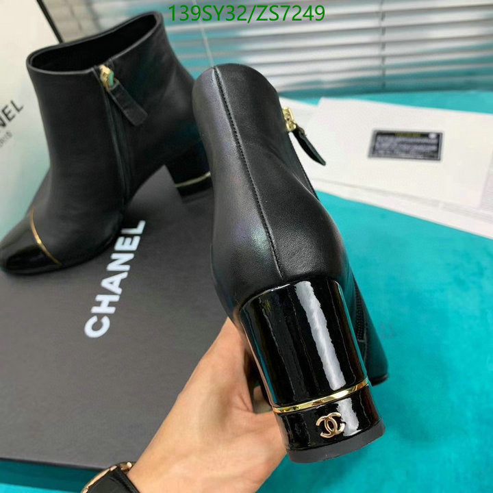 SAMC - Mix Boots - 267