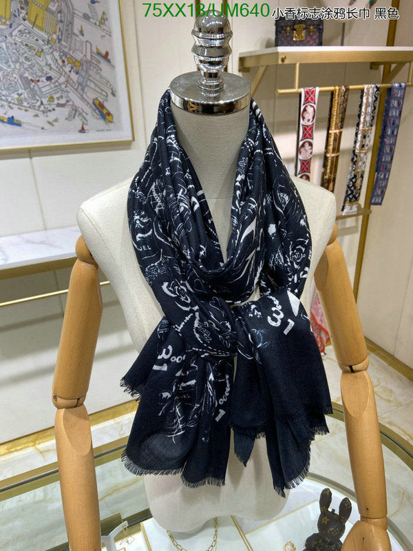 SAMC - CHL Scarves - 483
