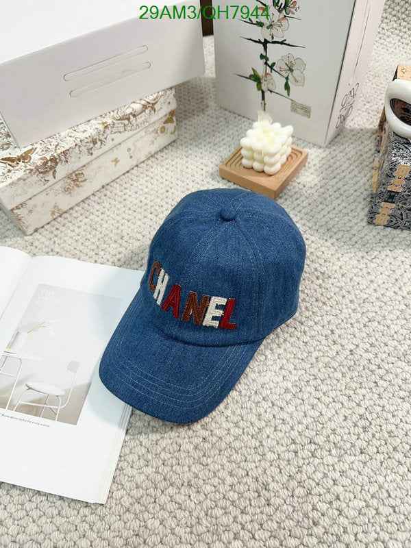 SAMC - CHL Caps & Hats - 202