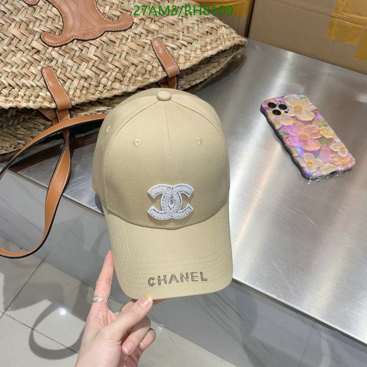 SAMC - CHL Caps & Hats - 261