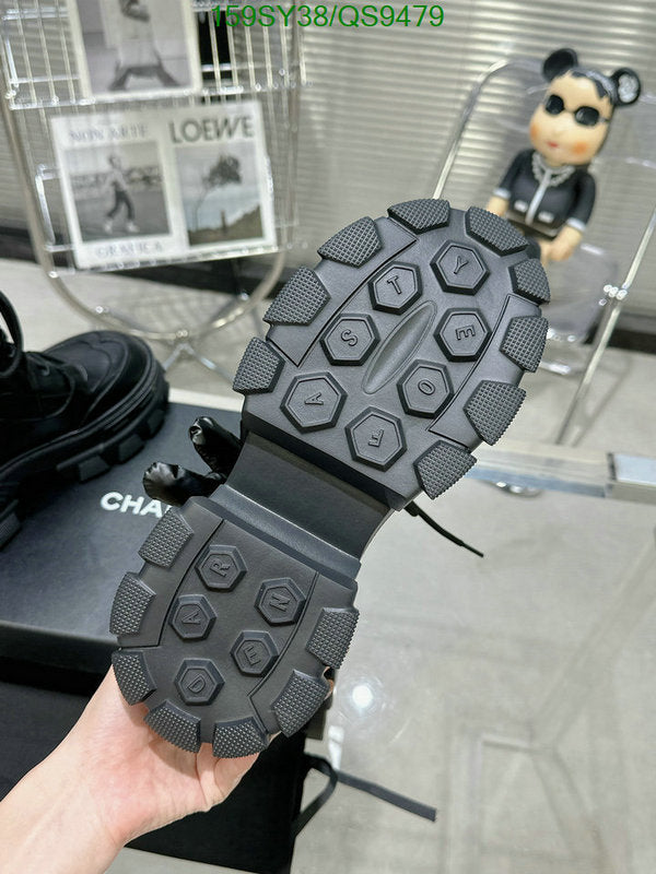 SAMC - Mix Boots - 105