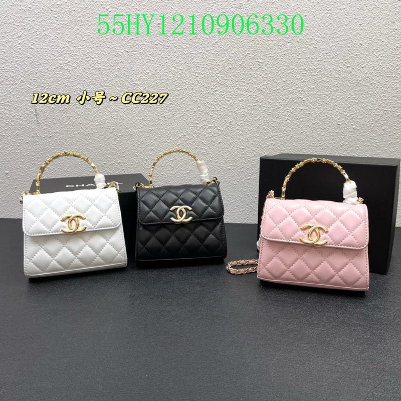 Glami - CHL Bags - 2325